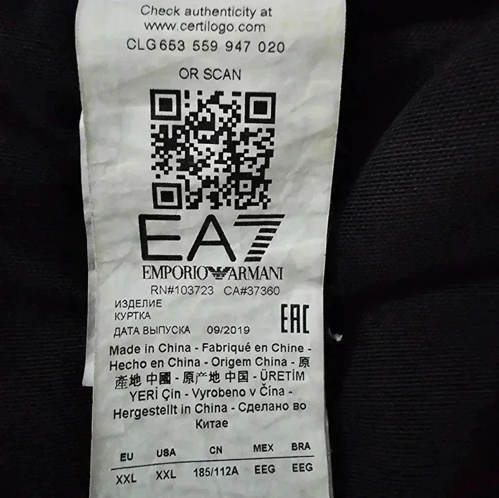 EA7 EMPORIO ARMANI Jacket XXL - Picture 11 of 13